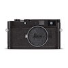 Leica M-A (Typ 127), schwarz verchromt