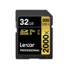 Lexar SDHC Professional UHS-II 2000x 32GB