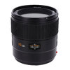Leica SUMMARIT-S   1:2,5/70 mm ASPH. CS • Ex-Demo